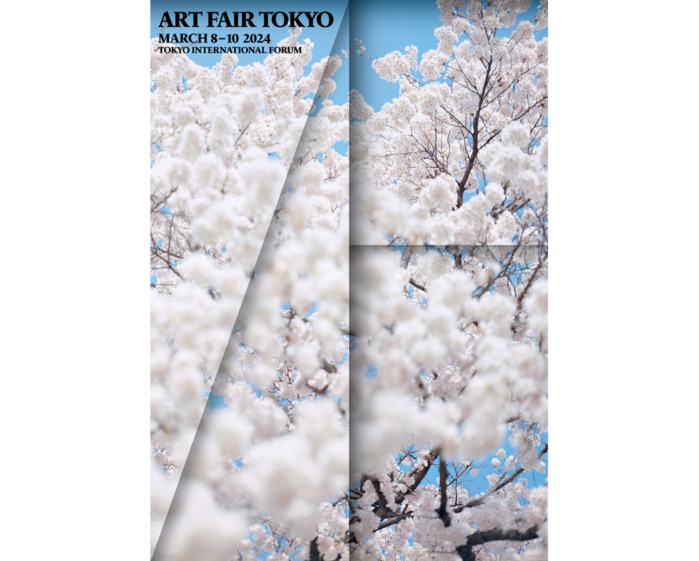 ART FAIR TOKYO