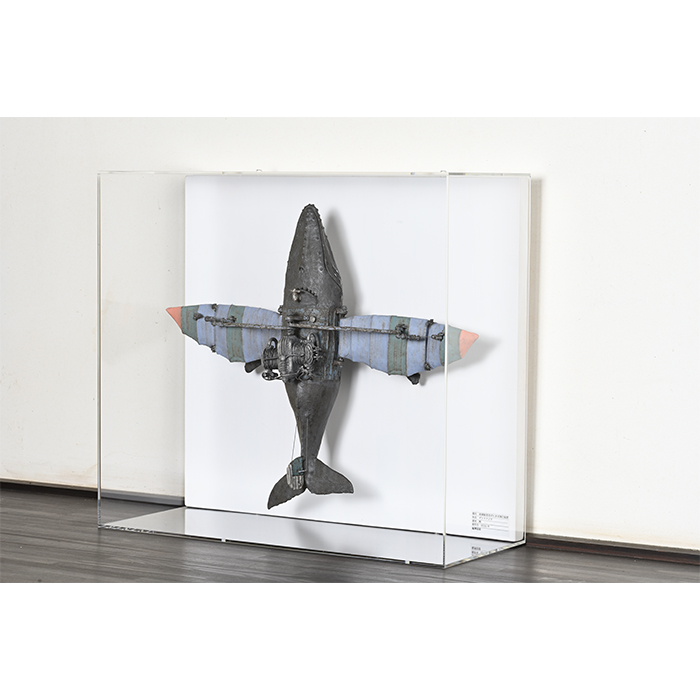 座頭鯨型羽ばたき式飛行装置