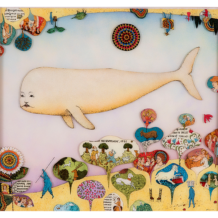 つぶやきの森を越えて