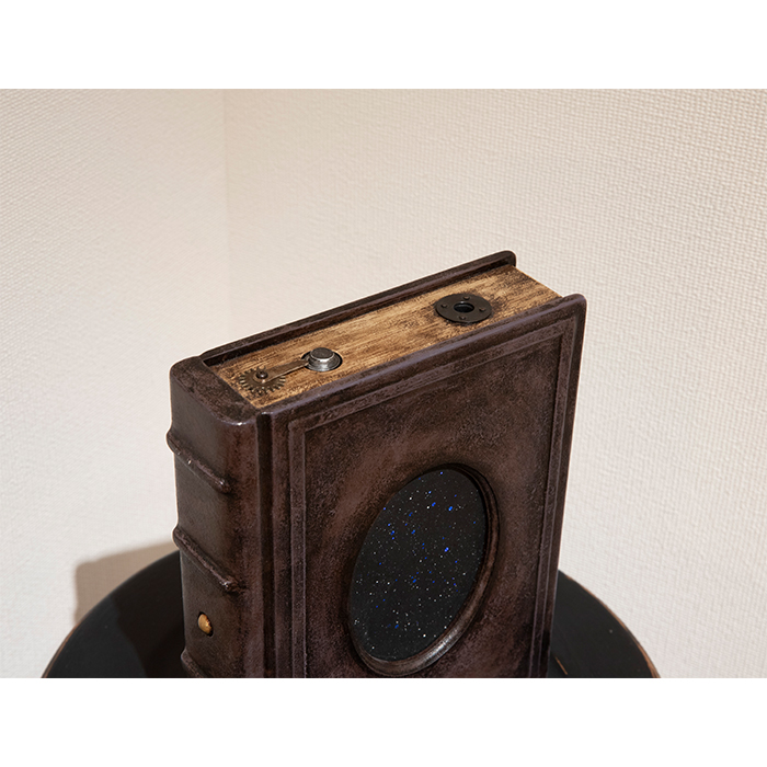 はてしない銀河の物語