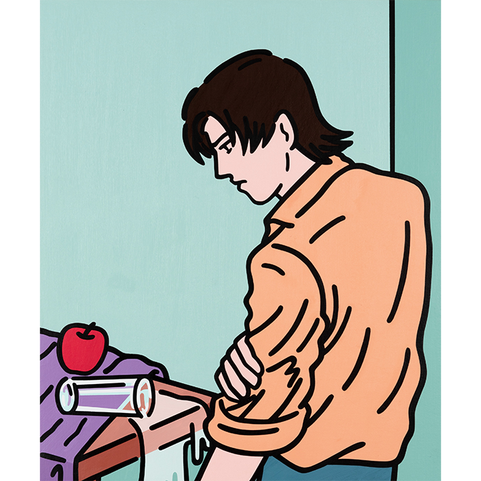 55. Someday I’ll Be Cool Too…