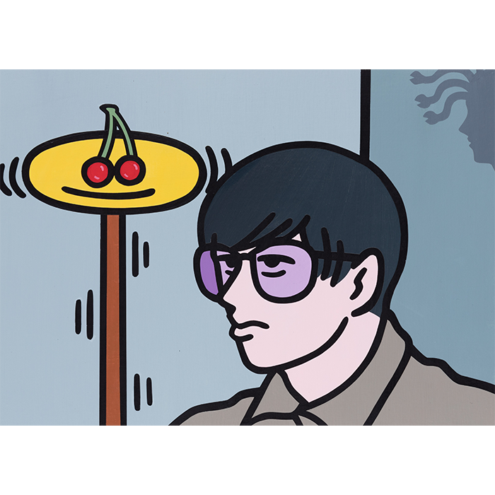 68. Even If Someone Speaks to Me