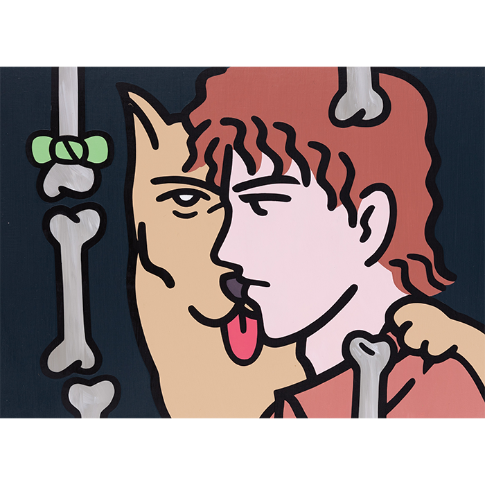 59. いつも隣にいるからさ