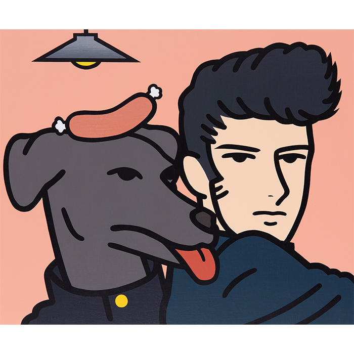 ふぞろいのおそろい