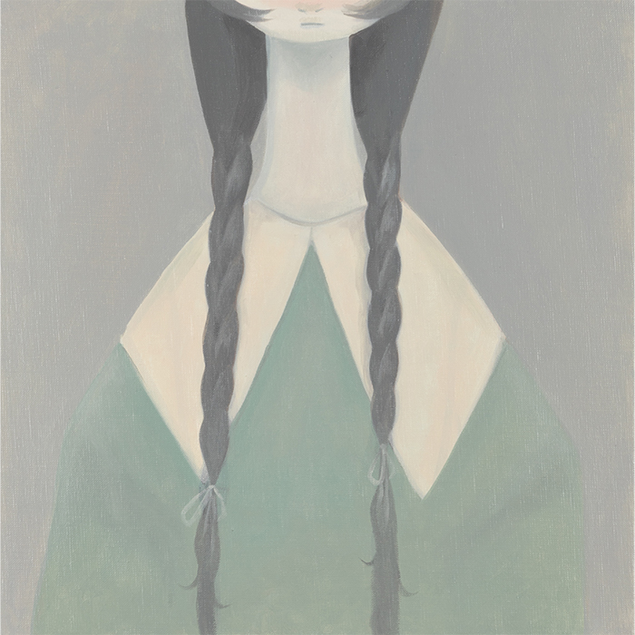 編む