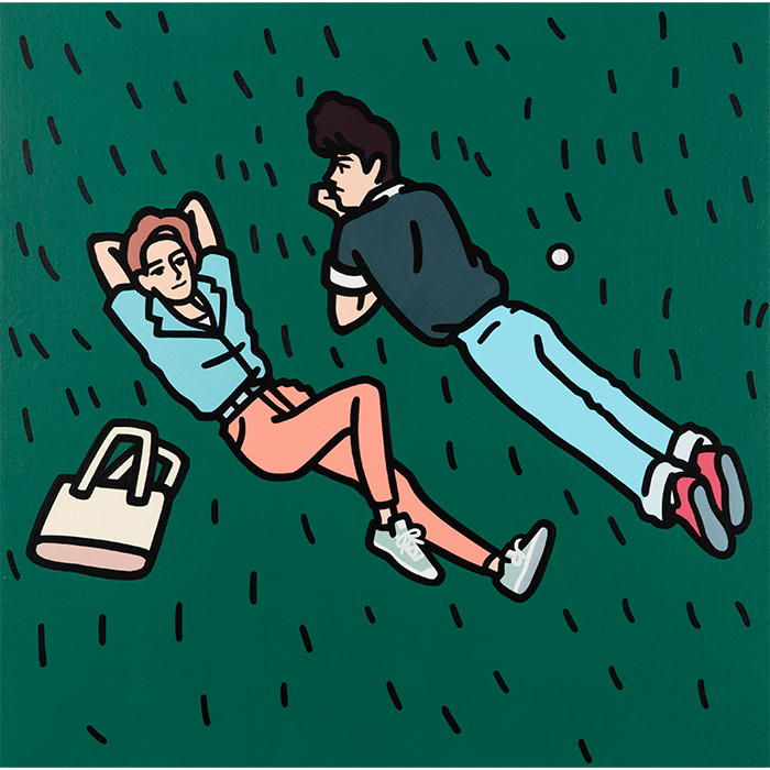 61. A Lovely Holiday
